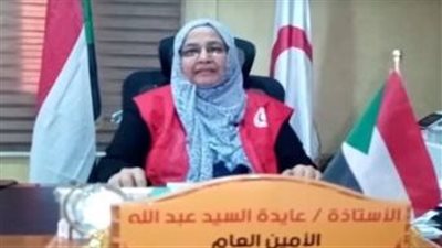 مجلس السيادة يصدر قرارا هاما لجمعية الهلال الأحمر السوداني 