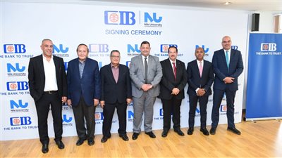 تعاون جديد بين جامعة النيل والبنك التجاري الدولي 