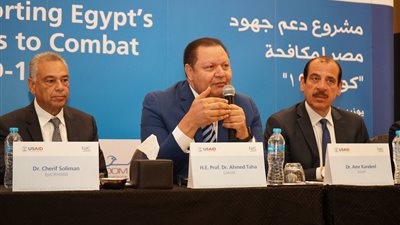 الرقابة الصحية:: جائحة كورونا كشف نقاط الضعف بالأنظمة الصحية