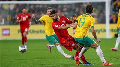 استراليا تكتسح المنتخب الفلسطيني في تصفيات آسيا لكأس العالم