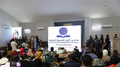 محافظ أسوان يشهد حفل التخرج السنوى لمدارس النيل المصرية الدولية