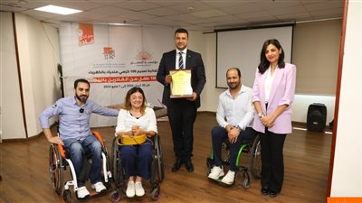 «التجاري الدولي» و«الحسن لدمج القادرون باختلاف» تحتفلان بتسليم 100 كرسي كهربائي للأطفال