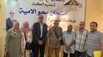 برلماني: نظمنا عشرات القوافل ونمد يد العون للمواطنين للقضاء على الأمية 