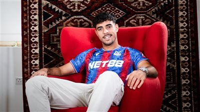 أول تعليق من المغربي شادي رياض المنتقل حديثًا لكريستال بالاس