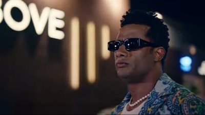 محمد رمضان يطرح أحدث أغانيه 