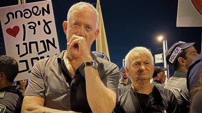 إعلام أمريكي: وفد إسرائيلي يتوجه للدوحة لبحث الفرصة الأخيرة لإتمام صفقة المحتجزين