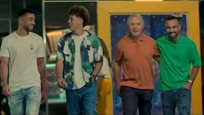 غضب جماهير الزمالك بسبب الإعلان الترويجي لفيلم أولاد رزق 