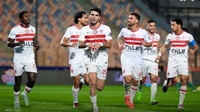 الزمالك يواجه المصري البورسعيدي لمواصلة الانتصارات في دوري نيل