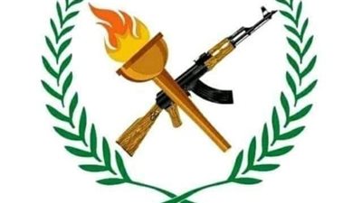 التحالف السوداني يوجه نداء للحكومة الإثيوبية لإنقاذ اللاجئين السودانيين في معسكرات