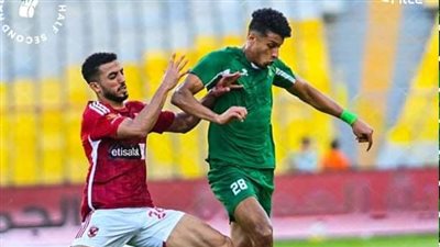 الاتحاد يخسر أمام الأهلى بهدف نظيف