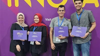 حاسبات بنها تتأهل للمرحلة النهائية فى هاكثون WE Innovate