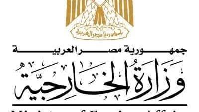 «الخارجية» تخصص فرق عمل قنصلية ميدانية بمكة والمشاعر المقدسة للبحث عن المفقودين