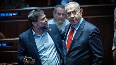  للمرة الأولى.. الولايات المتحدة تدرس فرض عقوبات على وزير إسرائيلي