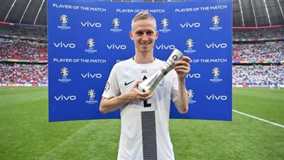زان كارنيكنيك أفضل لاعب في مباراة سلوفينيا وصربيا في اليورو 2024