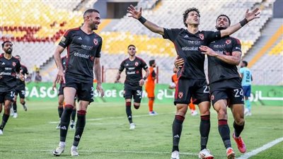 الأهلي يواجه الداخلية لمواصلة الانتصارات في الدوري المصري