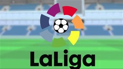 رابطة الدوري الإسباني تعلن موعد قرعة الموسم الجديد