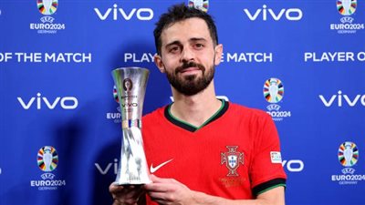 برناردو سيلفا أفضل لاعب في مباراة البرتغال ضد تركيا بـ يورو 2024