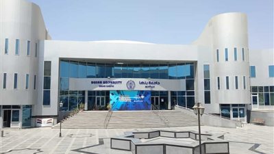 رابط التقديم.. جامعة بنها الأهلية تعلن عن حاجتها للتعاقد لوظائف هيئة معاونة