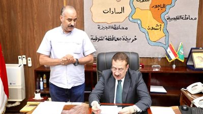 تعرف على تنسيق القبول بمدارس الثانوي العام والفني للعام الدراسي 2025/2024 بالمنوفية 