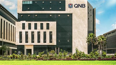 وفق رؤية وأهداف المجموعة في مصر.. QNB الأهلي يعلن عن تغيير علامته التجارية إلى «QNB»