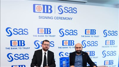 البنك التجاري الدولي-مصر 