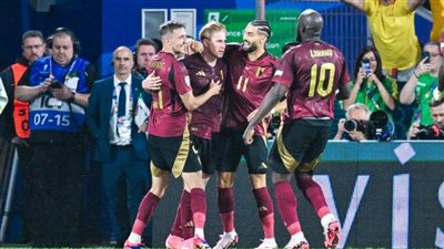 اليورو 2024.. منتخب بلجيكا يواجه أوكرانيا رافعًا شعار «لا خيار سوى الفوز»