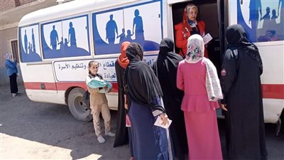 «صحة المنيا» تقديم خدمات تنظيم الأسرة والصحة الإنجابية لـ 90 ألف منتفعة خلال شهر مايو
