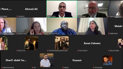 ماعت: 35 دولة عربية قدمت تقريرها المتعلق بمنع الاتجار غير المشروع في الأسلحة الصغيرة 