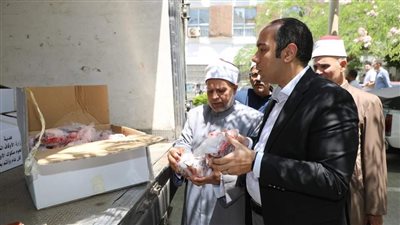 بالتعاون مع الأوقاف.. استلام 2 طن لحوم لتوزيعها على الأسر الأولى بالرعاية بالمنوفية 