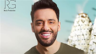 رامي جمال يطرح أحدث أغنياته 