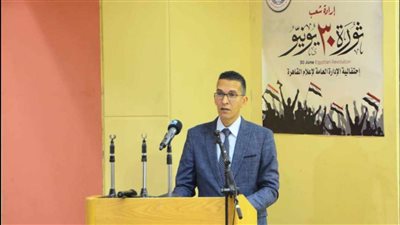 رئيس قطاع الإعلام الداخلي بـ«هيئة الاستعلامات»: نحتاج لاستلهام روح «30 يونيو» لمواجهة التحديات 