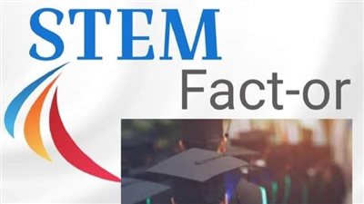 ردود فعل أولياء أمور STEM على تخصيص 5% من المنح بالجامعات الأهلية والخاصة 