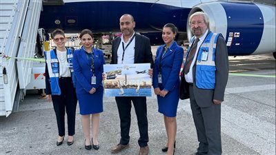 النيل للطيران 