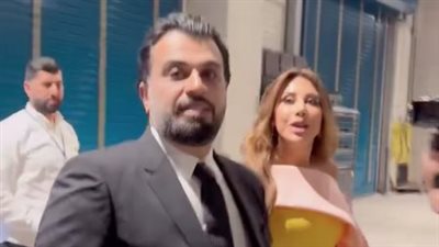 الظهور الأول لزوج نجوى كرم (فيديو)