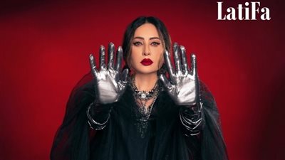 لطيفة تطرح فيديو كليب مطول الوجع من ألبومها الجديد