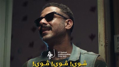 فيلم 