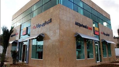 التجاري وفا بنك إيجيبت يضع 5 ماكينات لإعادة تدوير المخلفات ببعض فروعه