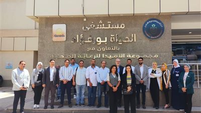 الرعاية الصحية تستقبل وفد الوكالة الفرنسية في زيارة لعدد من المنشآت الصحية التابعة للهيئة ببورسعيد 