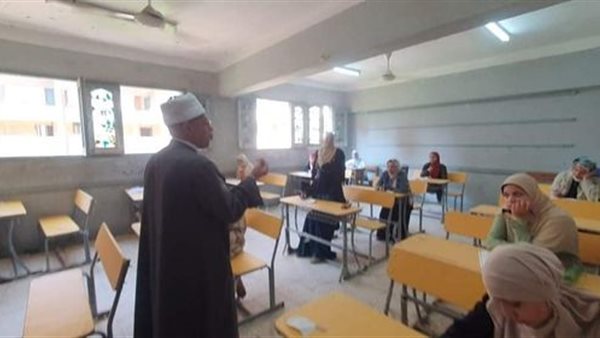 الثانوية الأزهرية