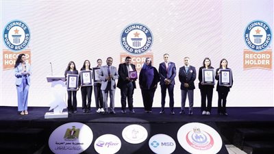 الصحة تسجل 5 أرقام قياسية بموسوعة «جينيس» بمجال الكشف والتوعية بالأورام السرطانية