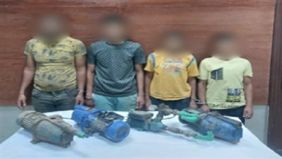 سقوط عصابة سرقة مواتير المياه من داخل العقارات بمصر القديمة