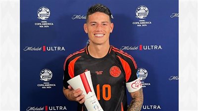 رودريجيز أفضل لاعب في مباراة البرازيل ضد كولومبيا بـ كوبا أمريكا 2024