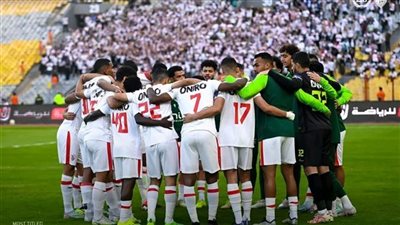 التشكيل المتوقع للزمالك لمواجهة فاركو في الدوري المصري