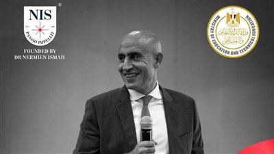 رسالة هامة من مجموعة مدارس NIS لوزير التعليم الجديد بعد أدائه حلف اليمين 