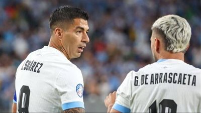 التشكيل المتوقع لأوروغواي أمام أمريكا في كوبا 2024 