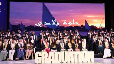 وزارة التعليم تحتفل بتخرج الدفعة الثامنة من طلاب مدارس النيل المصرية الدولية 2024