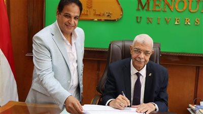 بنسبة 91،74%.. رئيس جامعة المنوفية يعتمد نتيجة تراكمي بكالوريوس كلية التربية النوعية