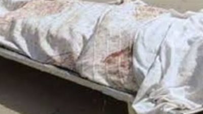 العثور على جثة فتاة داخل جوال بقرية في الفيوم 