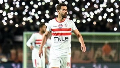 عبد الله السعيد يغيب عن الزمالك أمام المقاولون العرب 