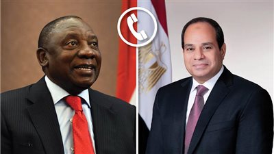 الرئيس السيسي يجري اتصالًا هاتفيًا برئيس جنوب إفريقيا (تفاصيل)